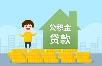 重庆正规小额贷款公司有哪些共同点