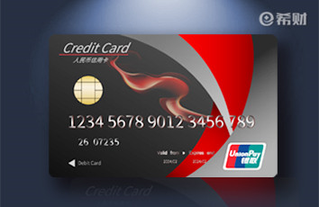 哪些银行信用卡可以在线上使用云闪付？