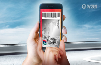 在国外刷银联和visa的区别：国外刷信用卡需知