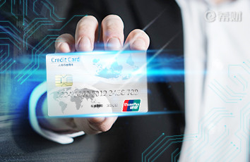 建行龙卡全球支付信用卡是白金卡吗？从两点可以看出来！