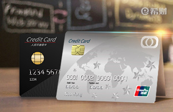 网上最容易办的信用卡有哪些？这几家银行的信用卡申卡门槛都不高！