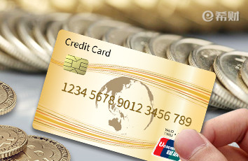 江苏银行美团信用卡怎么用最划算？这几个技巧帮你省钱