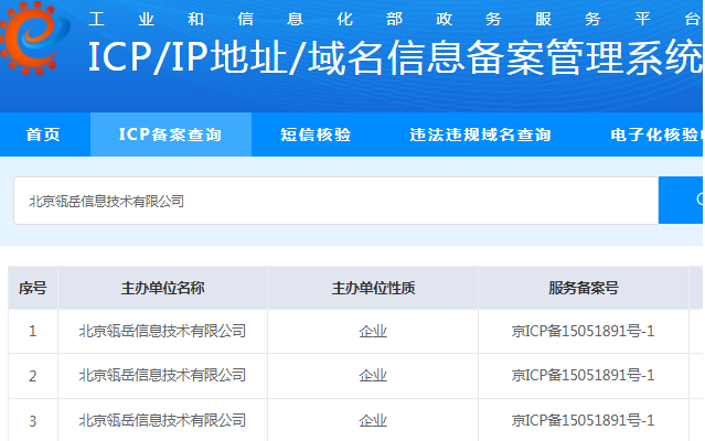 洋钱罐借款怎么样