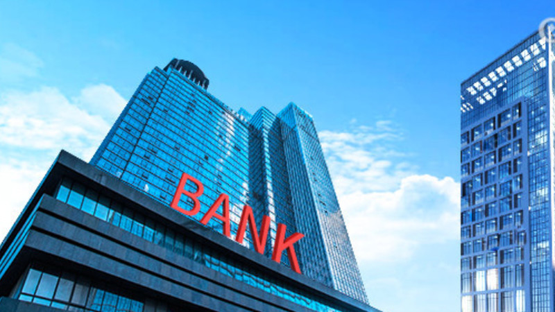 六大商业银行是什么？