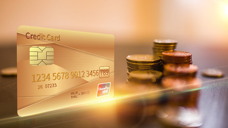 信用卡额度为负数是什么意思？