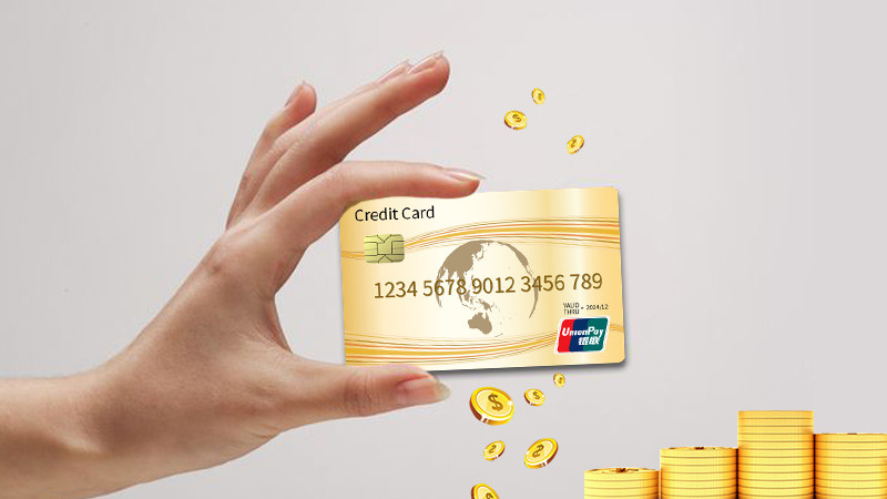 钱转到信用卡上可以转出来吗？