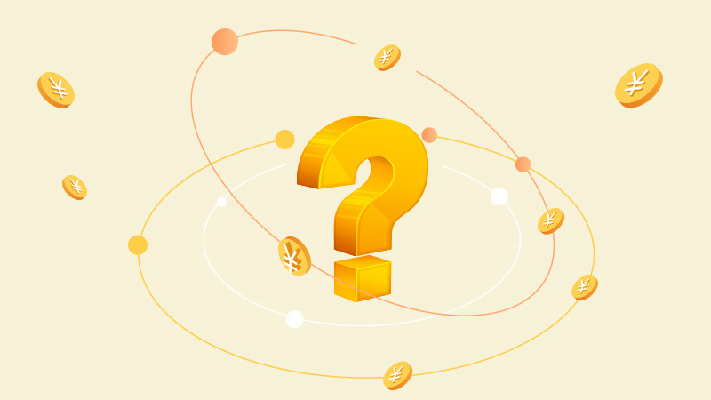 证券存管账户是什么意思？