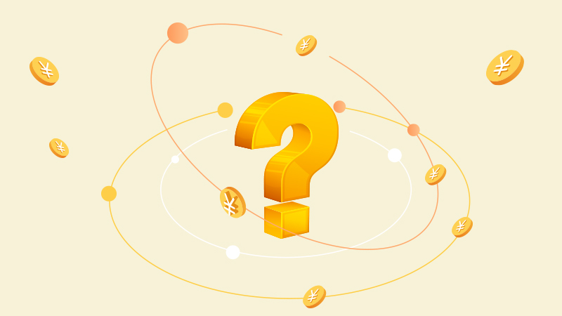 价压转变成价托意味着什么？
