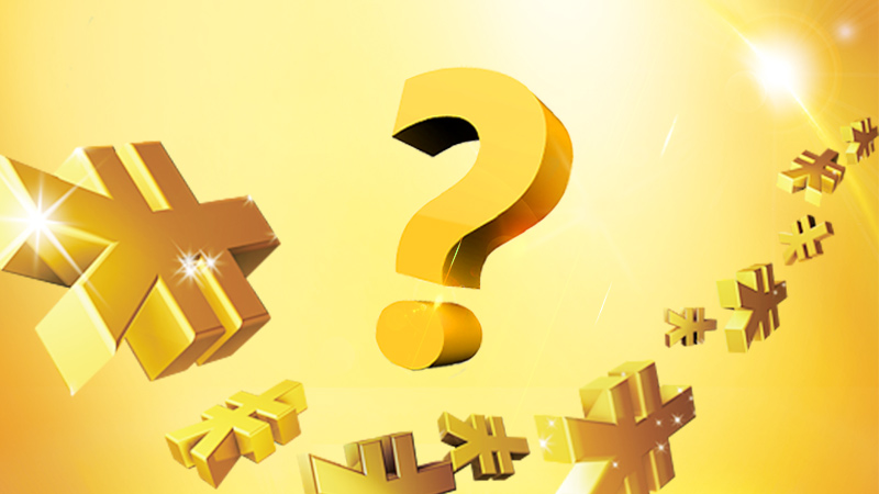 支付宝大病保障金能取现吗？