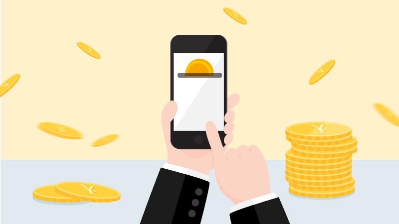 在手机上贷款需要提供什么？