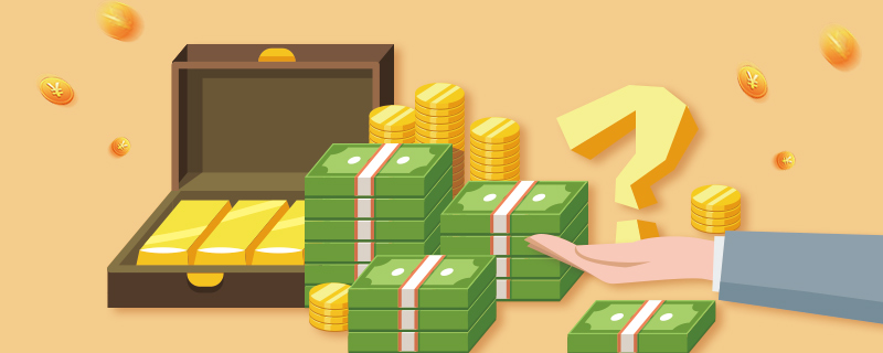 公积金贷款需要夫妻双方的收入证明吗？