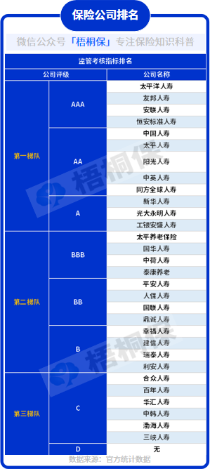 20230418092507252.jpg image.png