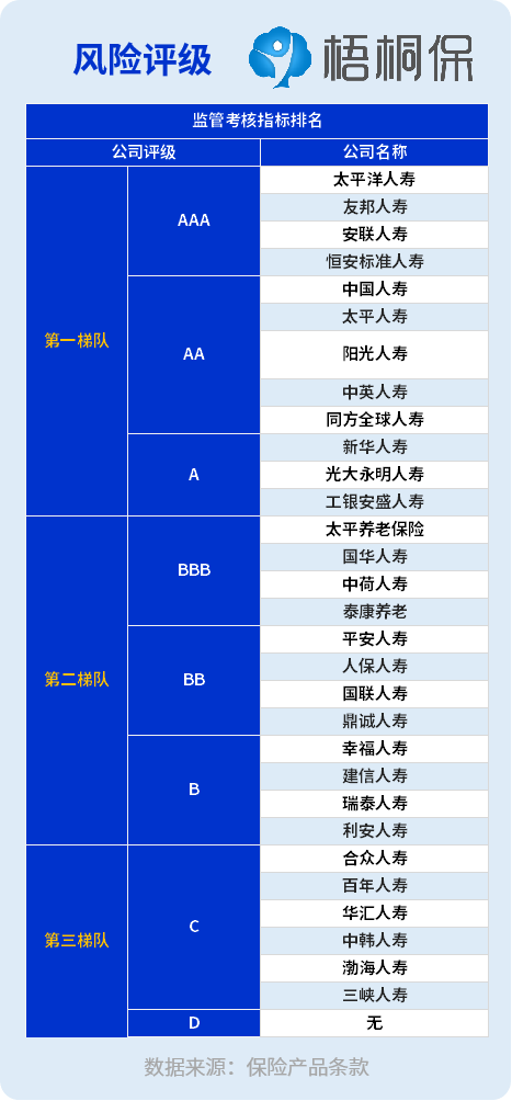 SF@PRC`7]])6D)D{XAEBG@R.png