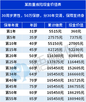 ZF5BATE9RCMQ8TOY9M5%~V4.png