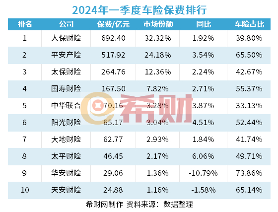 企业微信截图_1715562772994.jpg