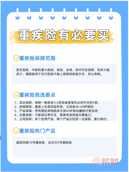 企业微信截图_17167928281934.png