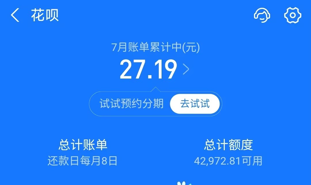 不收费用的贷款平台有哪些？这五个平台完全不收任何费用！ 