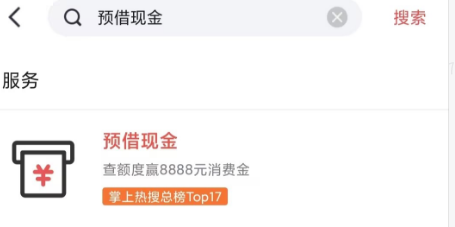银行信用卡贷款需要什么手续？申请条件、办理流程（附图）详细说明 