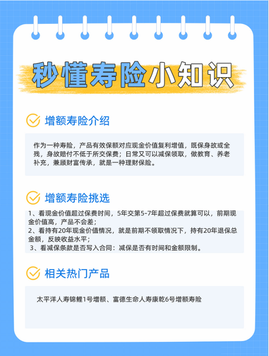 企业微信截图_17174736106580.png