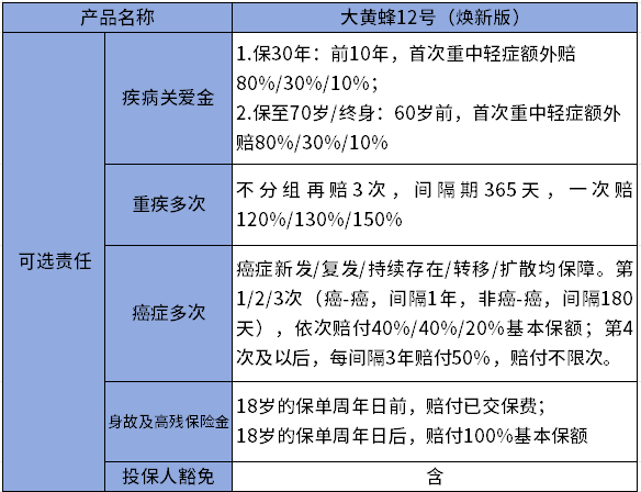 企业微信截图_17261193094431.png