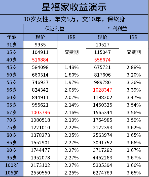 企业微信截图_17261078294982.png