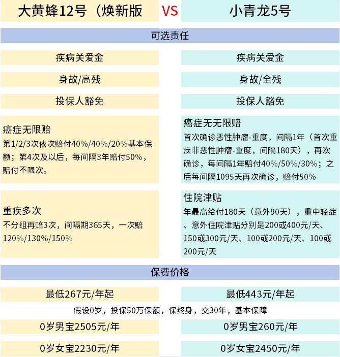 企业微信截图_17262110353698.png