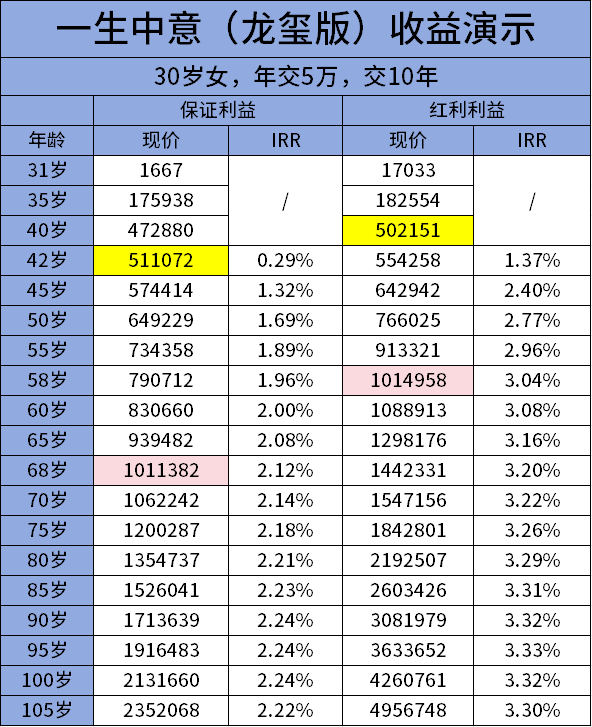 企业微信截图_17263009802395.png