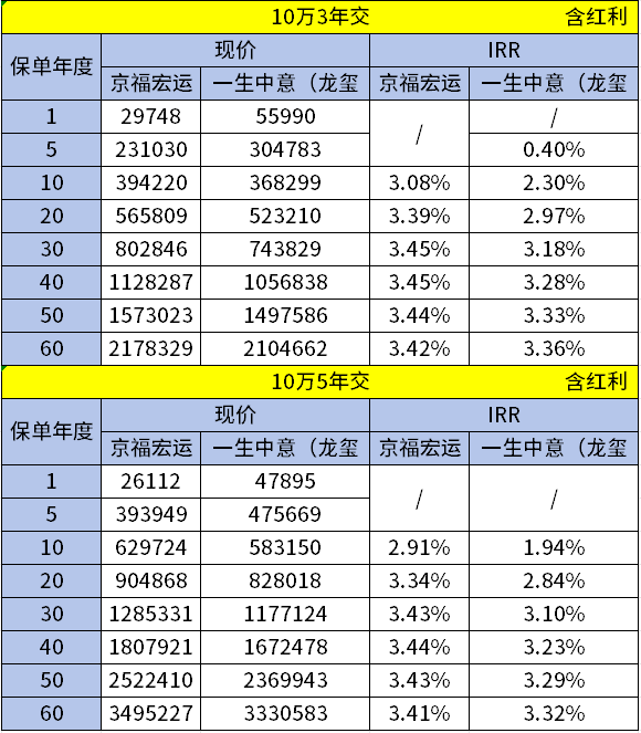 企业微信截图_17266275202296.png