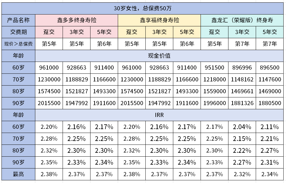 企业微信截图_17272367786339.png