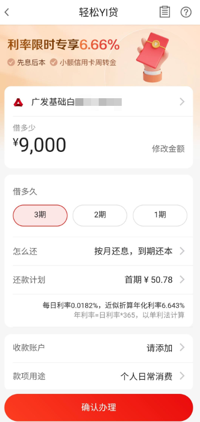 企业微信截图_20240909170803.png