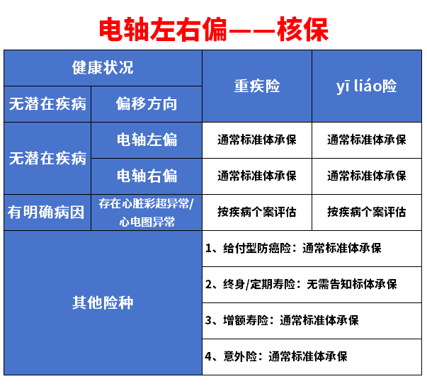 企业微信截图_17290695728957.png