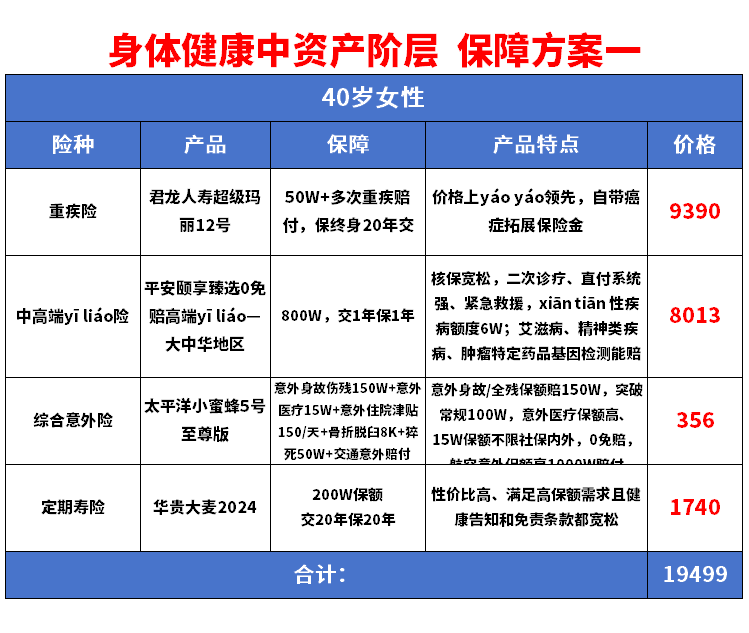 企业微信截图_17290625161489.png