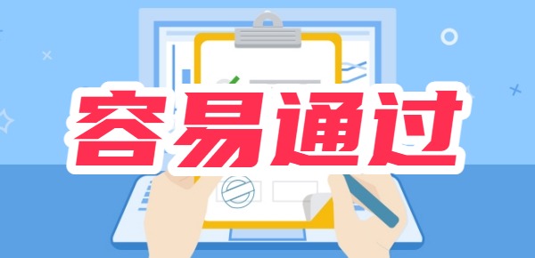 2024年小额贷款app有哪些容易通过