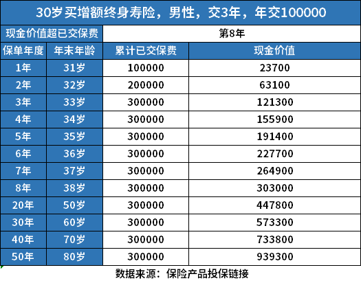 企业微信截图_1732774112508.png