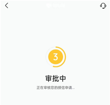 黑户抖音借款3万怎么办理