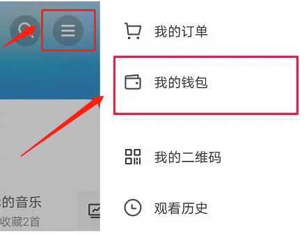 黑户抖音借款3万怎么办理