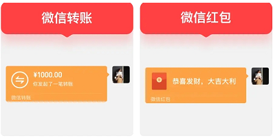 微信打白条可以提现吗怎么提现