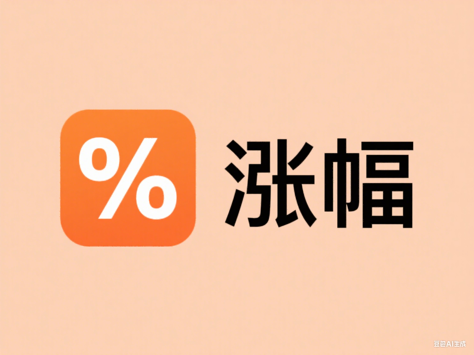 股市打新股的最佳时间 这样申购中签率更高