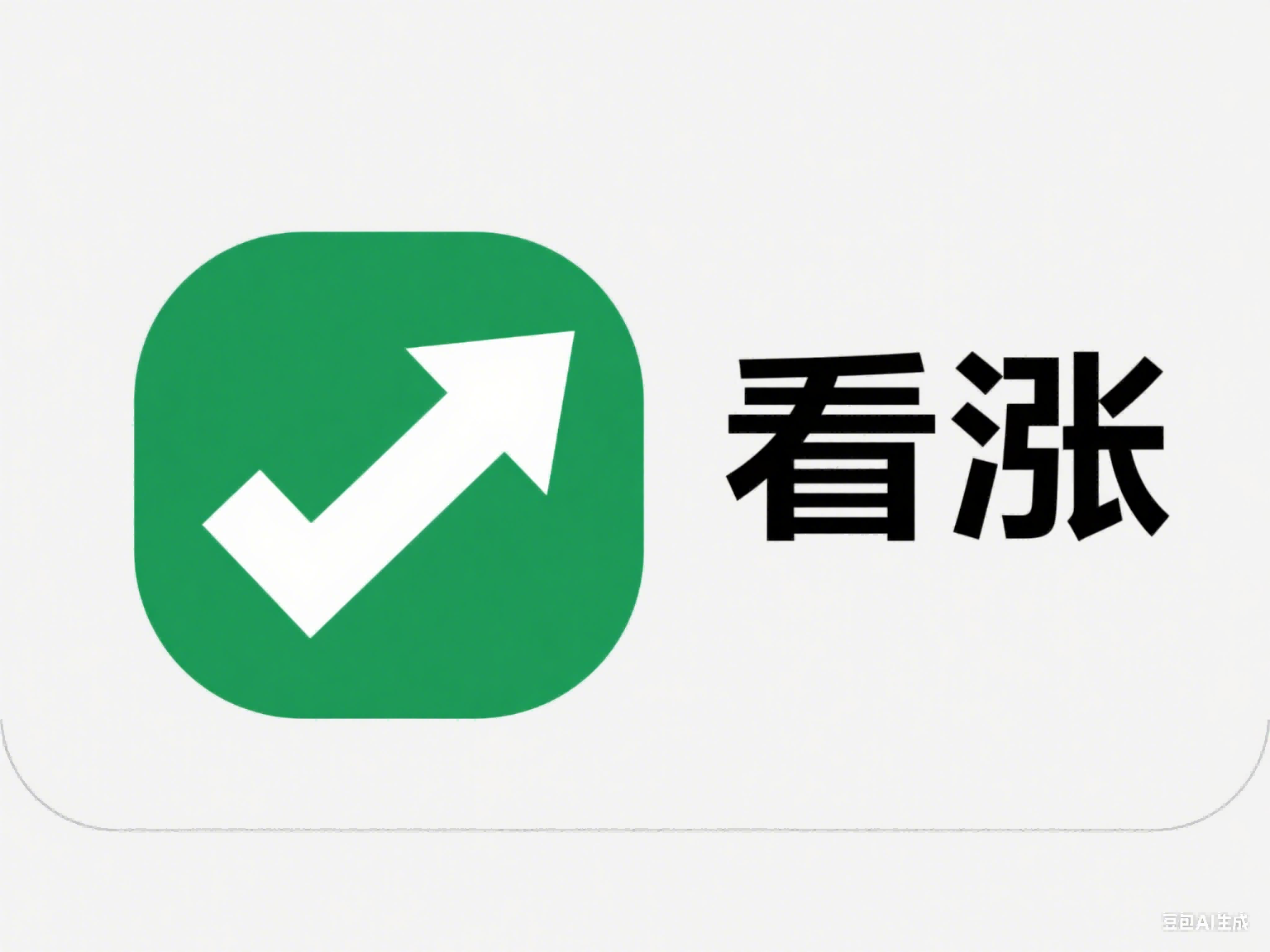 股票显示s和b是什么意思