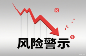 分拆上市概念股有哪些 筛选逻辑与实操方法