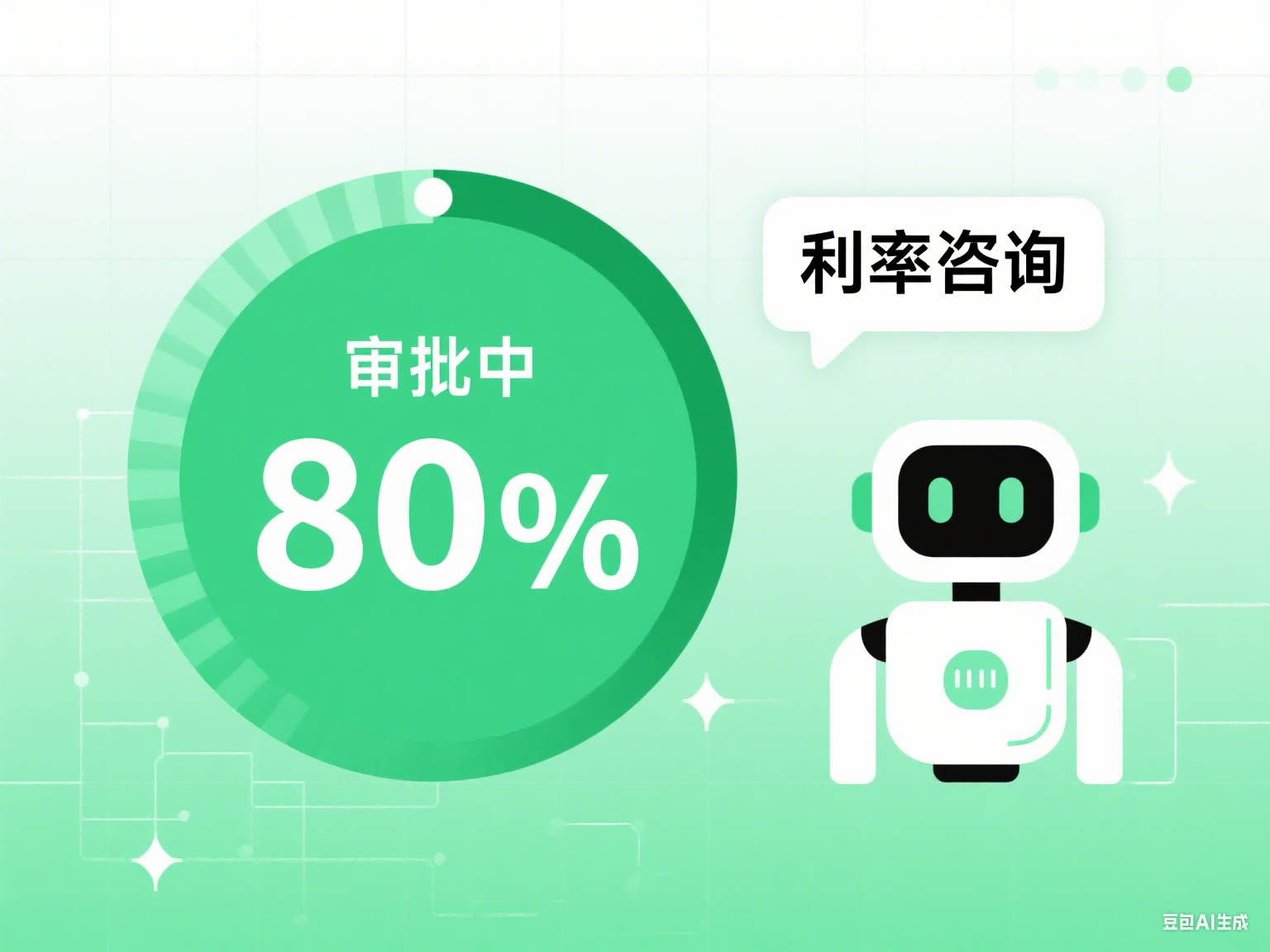 支付宝欠款怎么协商3年还清？