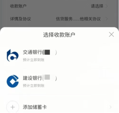 花唄可以給別的支付寶轉(zhuǎn)錢嗎