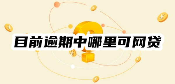Ŀǰ