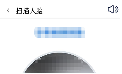 怎么申请贷款贴息