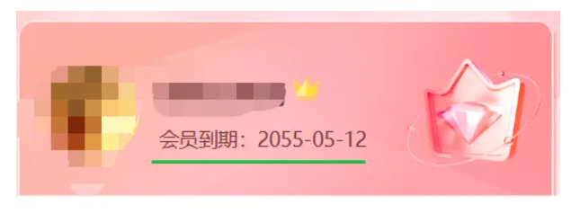 2025092617384065.jpg