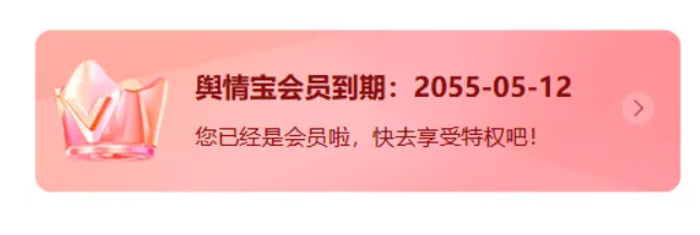 20250926173820922.jpg
