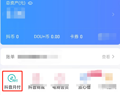 深圳中融小額貸款是哪個平臺怎么關閉