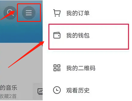 深圳中融小額貸款是哪個平臺怎么關閉