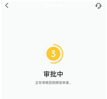 抖音月付怎么取現(xiàn)教程