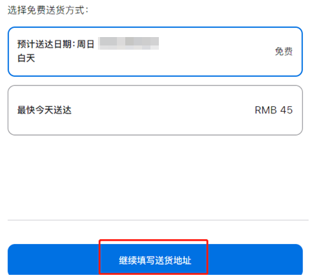 苹果手机分期付款24期免息怎么操作 苹果手机分期付款24期免息怎么操作